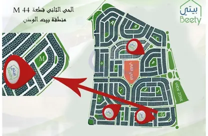 Apartment - 3 Bedrooms - 2 Bathrooms for sale in Bait Alwatan - The 5th Settlement - New Cairo City - Cairo