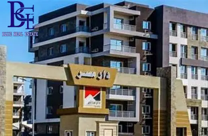 شقة - 3 غرف نوم - 3 حمامات للايجار في دار مصر - الحي السادس عشر - الشيخ زايد - الجيزة