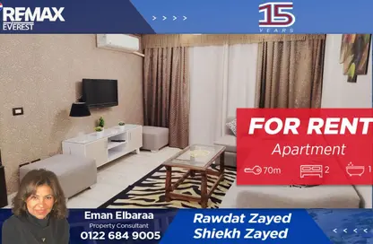 Apartment - 2 Bedrooms - 1 Bathroom for rent in Rawdat Zayed - 12th District - Sheikh Zayed City - Giza