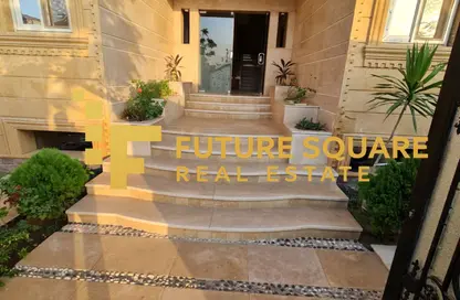Office Space - Studio - 3 Bathrooms for rent in South Teseen St. - The 5th Settlement - New Cairo City - Cairo