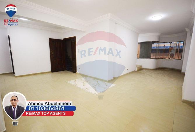 6304591 - صورة العقار 2