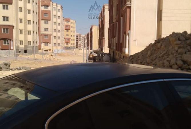 7917244 - Property Image 3