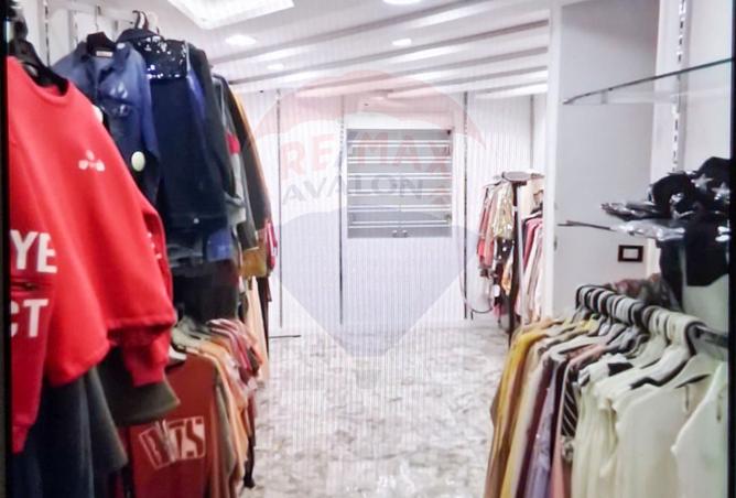 8354323 - Property Main Image