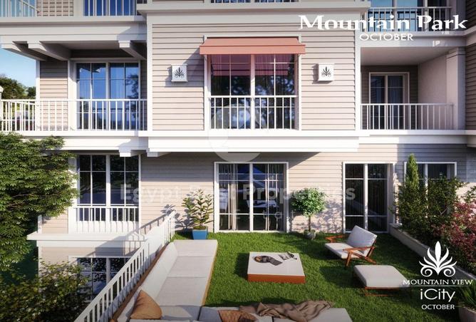 8349069 - صورة العقار 3