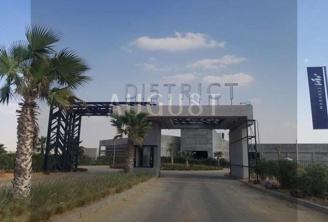 8308983 - الصورة الرئيسية للعقار