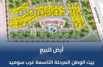 قطعة أرض - استوديو للبيع في طريق غرب سوميد - غرب سوميد - مدينة 6 أكتوبر - الجيزة