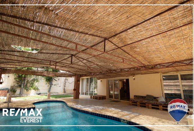 8181320 - صورة العقار 2