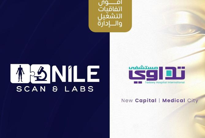 7914724 - صورة العقار 3
