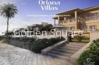 Villa - 4 Bedrooms - 5 Bathrooms for sale in Cairo Festival City - North Investors Area - New Cairo City - Cairo