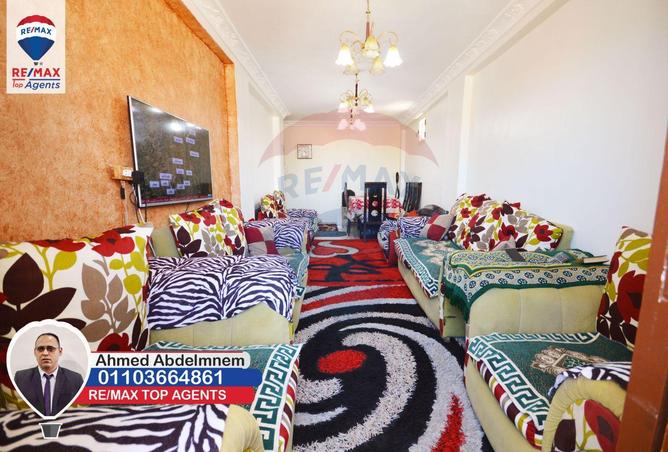 6119023 - Property Image 2