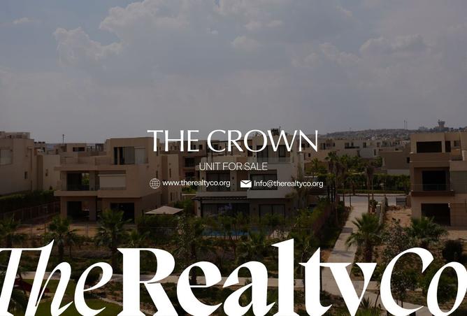 8519400 - الصورة الرئيسية للعقار