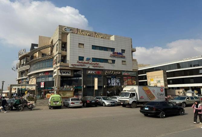 7984375 - صورة العقار 2