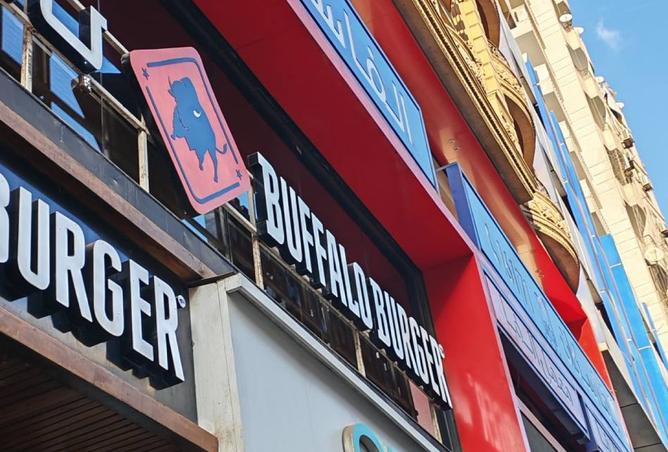 8493806 - Property Image 3