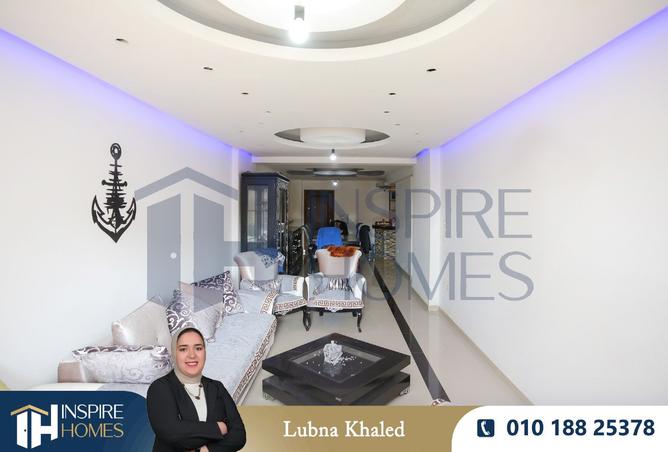 8196375 - Property Image 2