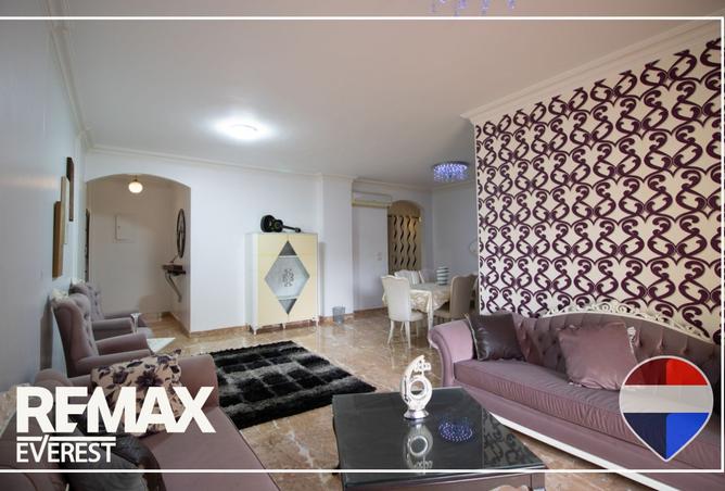 8393365 - صورة العقار 2