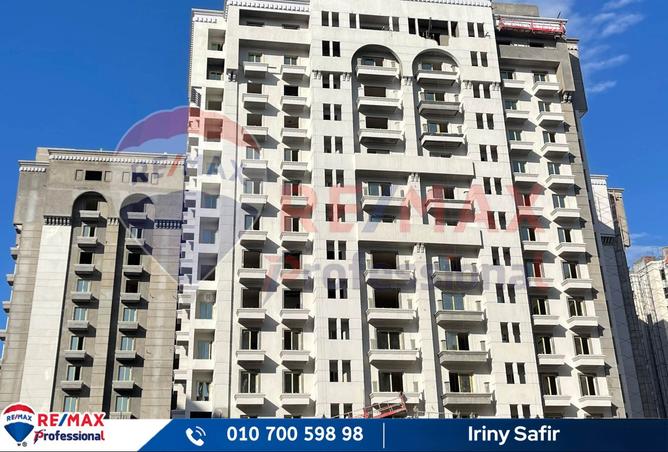 8118803 - Property Image 2