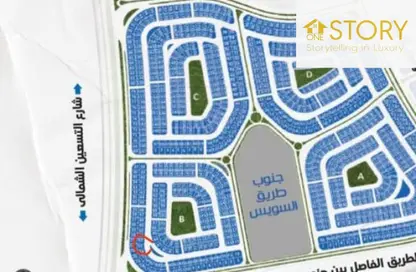 شقة - 3 غرف نوم - 3 حمامات للبيع في بيت الوطن - التجمع الخامس - مدينة القاهرة الجديدة - القاهرة