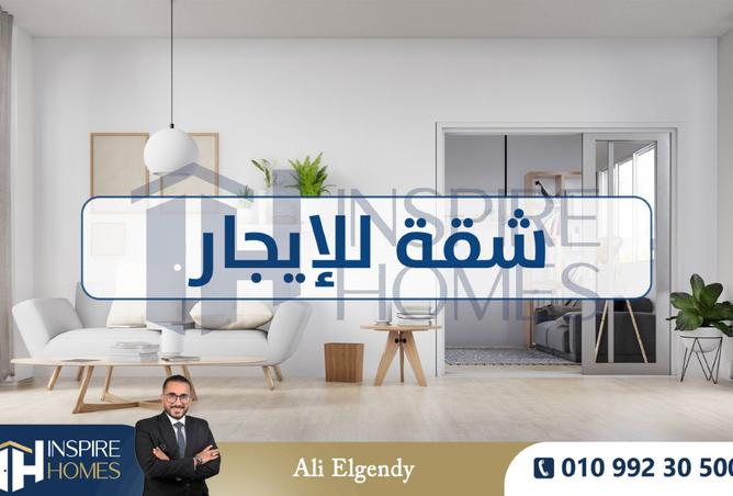 8062897 - Property Main Image