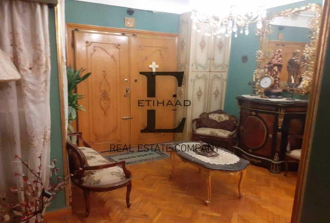 8165859 - صورة العقار 2