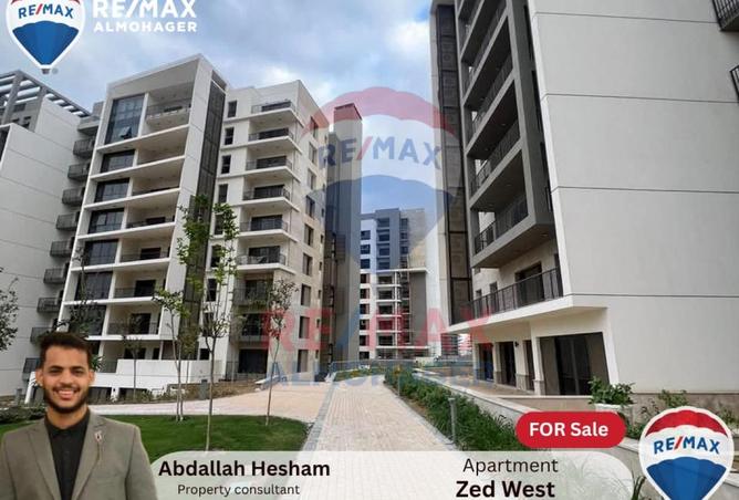 8252282 - الصورة الرئيسية للعقار