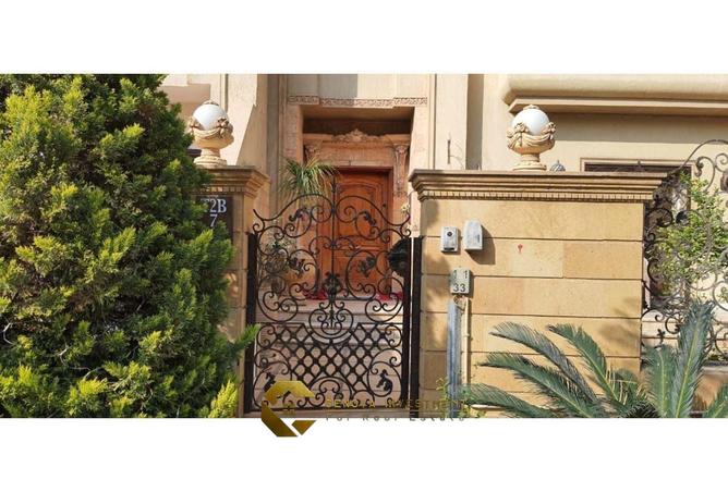 8313325 - صورة العقار 2