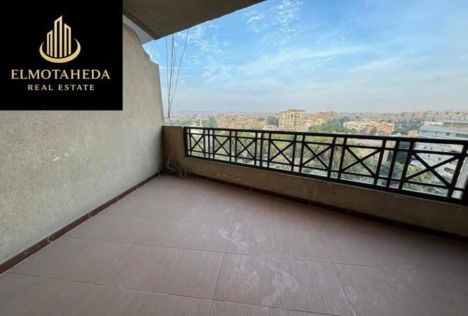 7709432 - صورة العقار 2