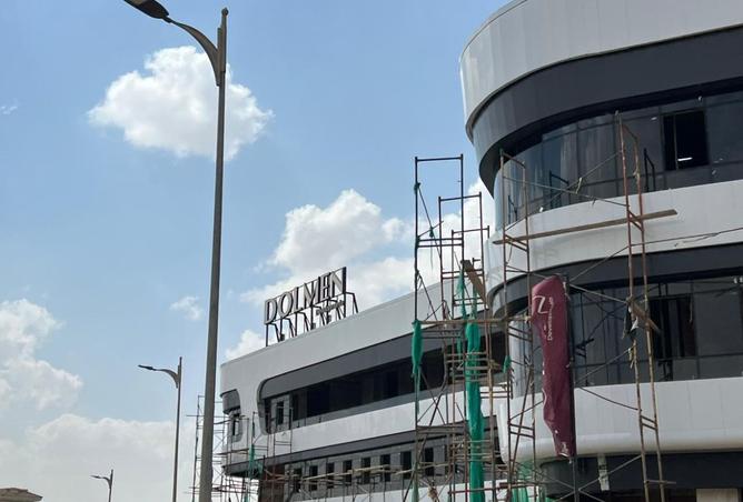 8173845 - صورة العقار 2