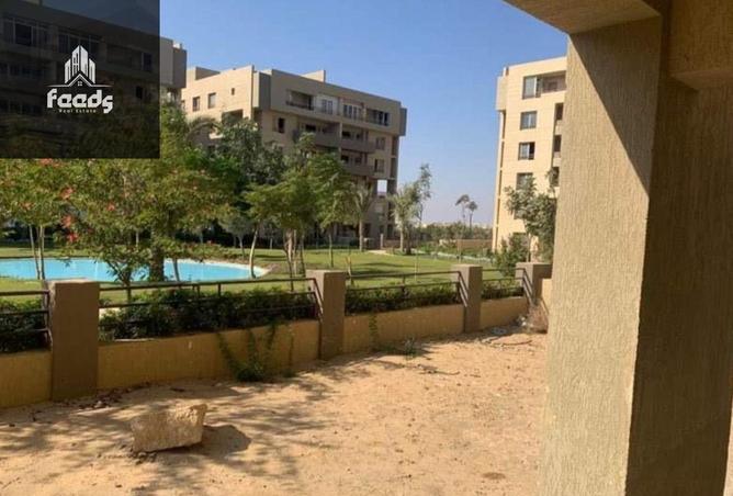 8514604 - صورة العقار 3