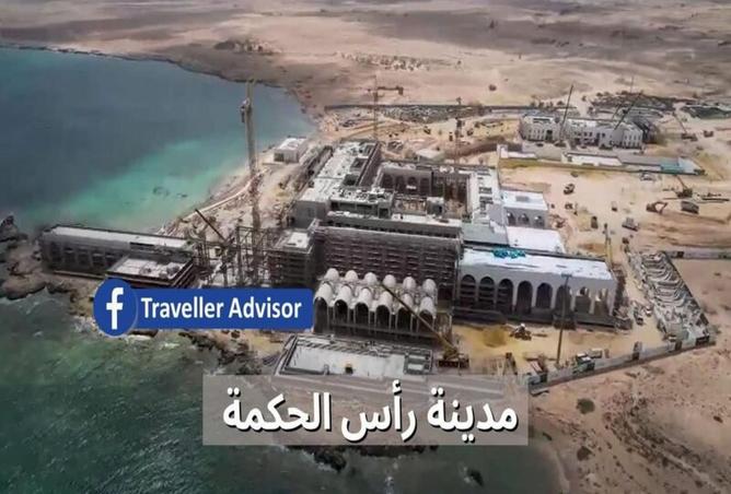 8472746 - Property Image 2