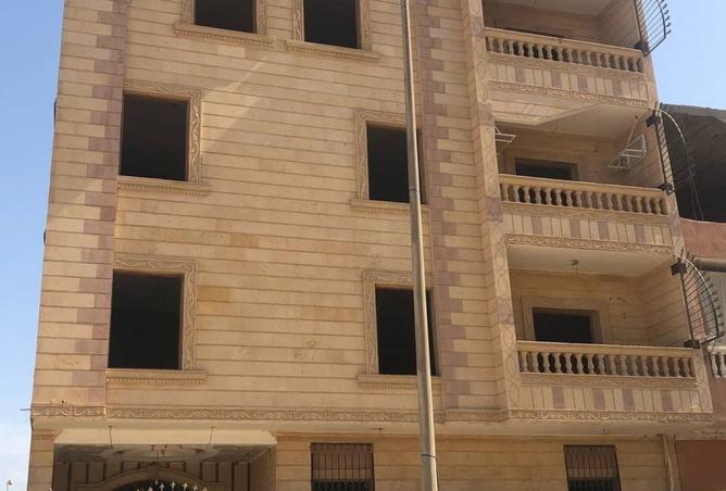 8469020 - الصورة الرئيسية للعقار