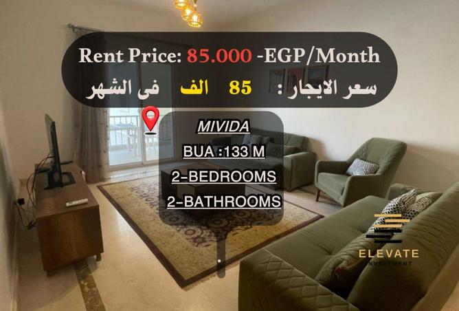 8547597 - Property Main Image