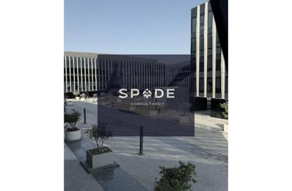 Office Space - Studio - 2 Bathrooms for rent in Eastown - 5th Settlement Compounds - The 5th Settlement - New Cairo City - Cairo