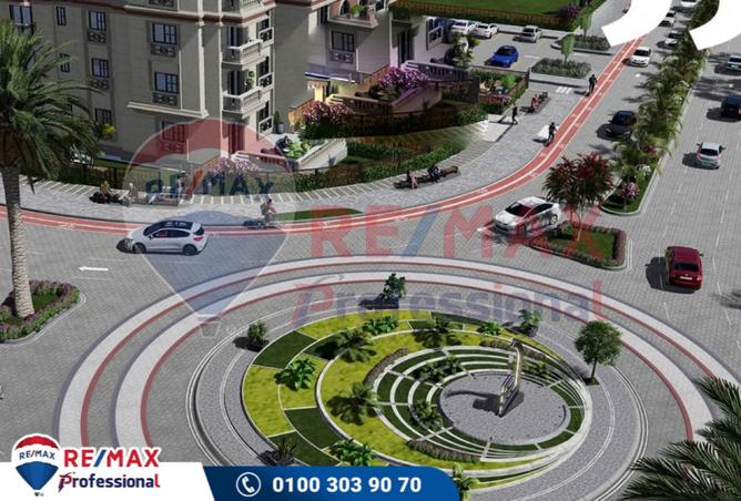 8184173 - صورة العقار 3