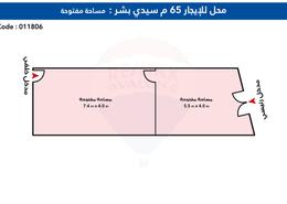 محل - 1 حمام for للايجار in طريق الزعيم جمال عبد الناصر - سيدي بشر - حي اول المنتزة - الاسكندرية
