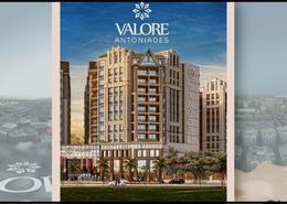Apartment - 3 bedrooms - 2 bathrooms for للبيع in 14th of May Bridge - Smouha - Hay Sharq - Alexandria
