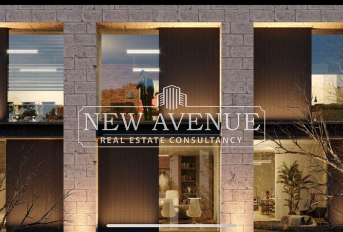 8434935 - صورة العقار 2