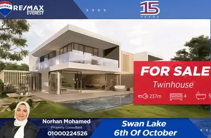 منزل مزدوج - 4 غرف نوم - 5 حمامات للبيع في سوان ليك اكتوبر - محور 26 يوليو - مدينة 6 أكتوبر - الجيزة
