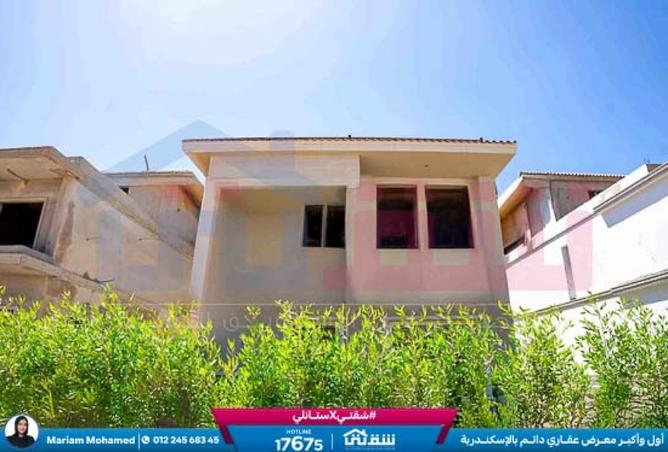 8500016 - صورة العقار 3