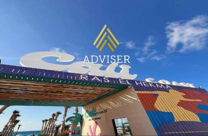 Duplex - 4 Bedrooms - 2 Bathrooms for sale in Cali Coast - Ras Al Hekma - North Coast