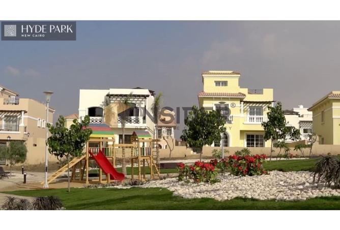 8076630 - صورة العقار 2