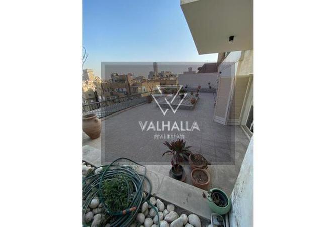 3064559 - Property Image 3