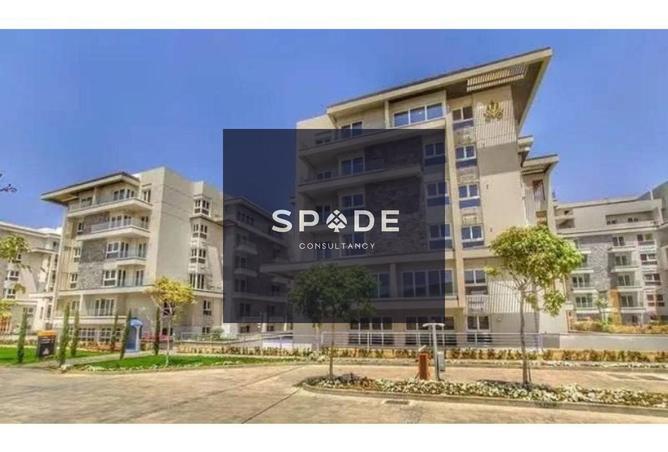 8179001 - صورة العقار 2