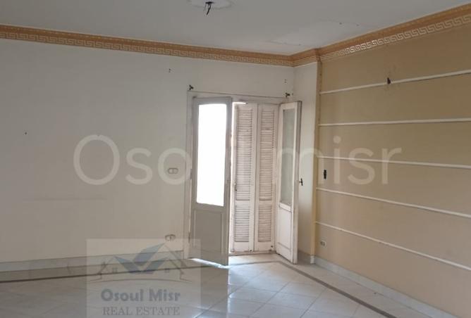 8493535 - صورة العقار 2