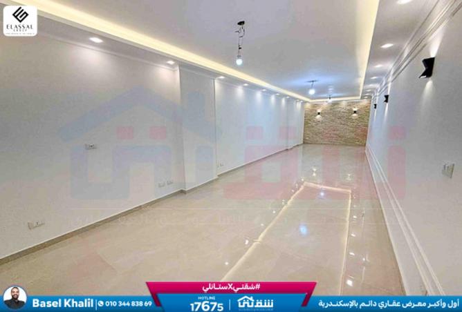 8491391 - Property Main Image