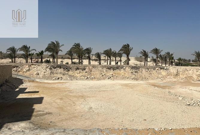7467042 - صورة العقار 2