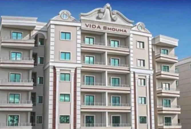 7914342 - صورة العقار 2