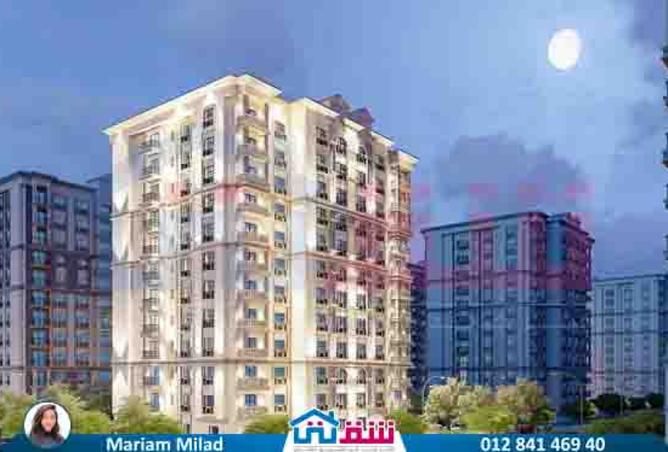 8164275 - Property Image 2