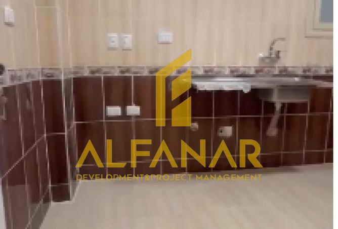 8533513 - Property Image 2