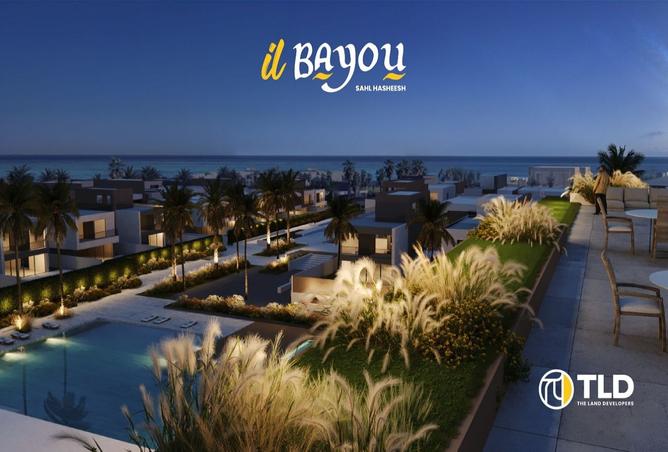 8242938 - صورة العقار 2