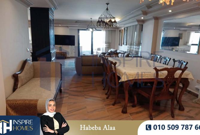 8232777 - Property Image 2